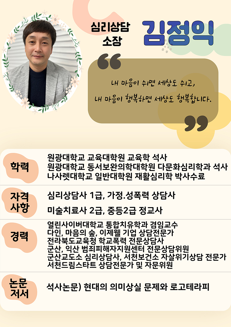 내부이미지