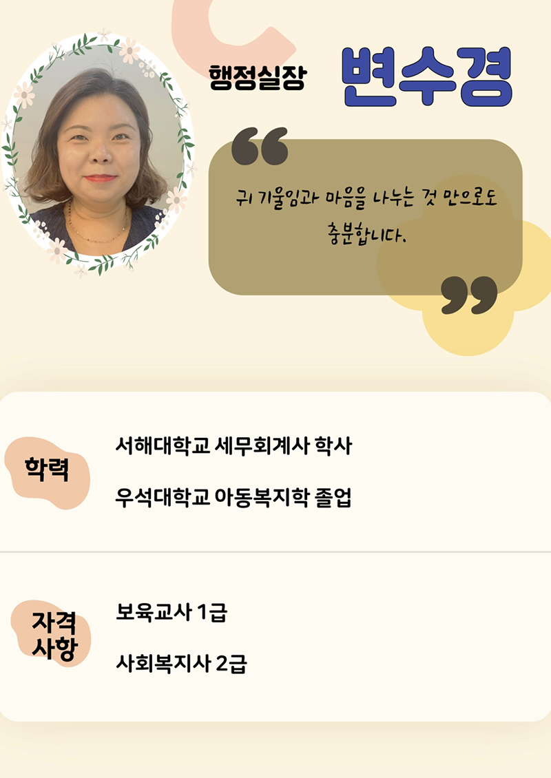 내부이미지