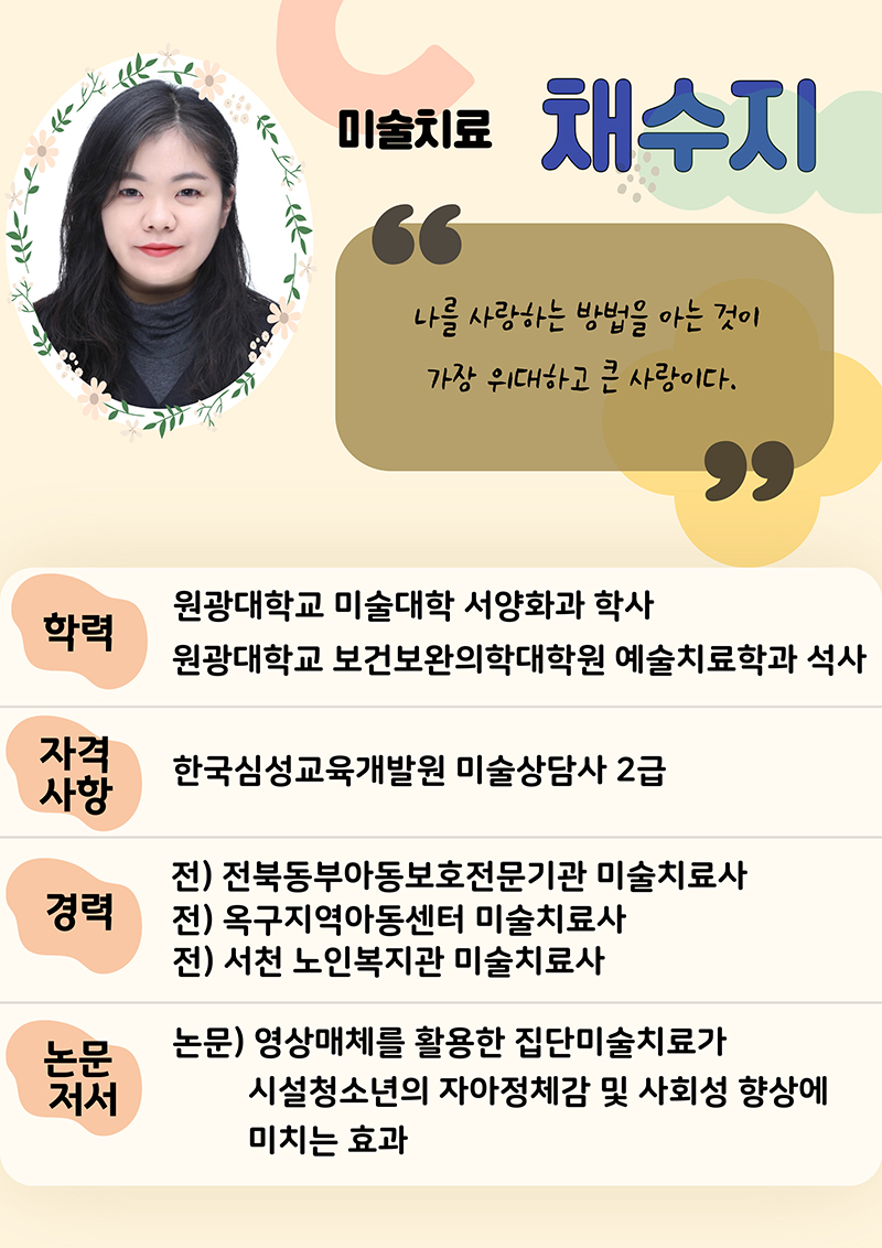 내부이미지